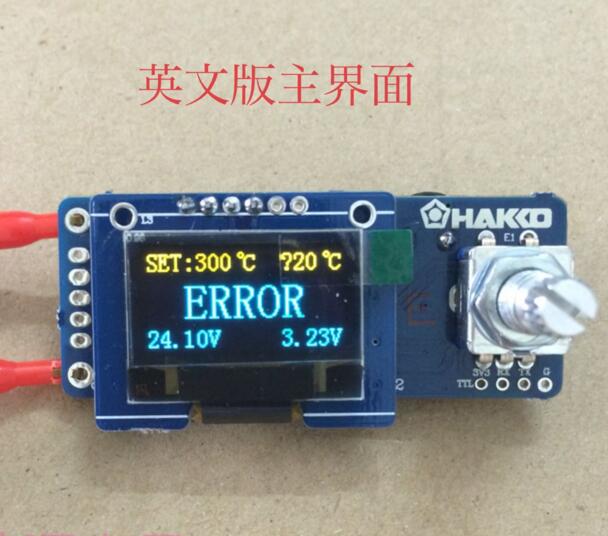 Digital Soldering Station T12 - T12 cyfrowy wyświetlacz stacja lutownicza 0.96
